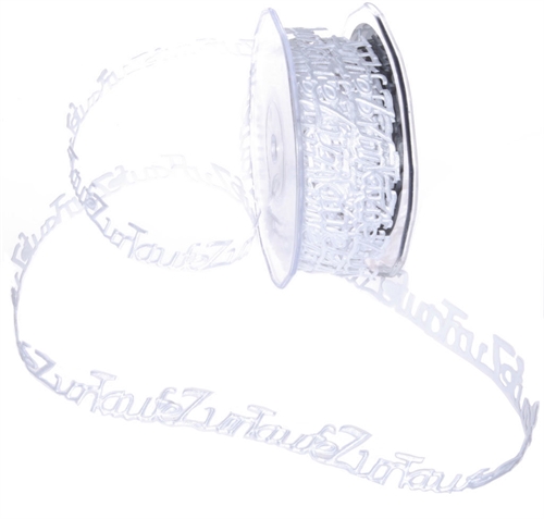 Band 10m/ 15mm, Zur Taufe 180x - klebend, weiss Band 10m/ 15mm, Zur Taufe 180x - klebend, weiss