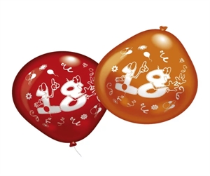 Ballons, 18 Jahre - 21cm - VE10, 5fach sort. Ballons, 18 Jahre - 21cm - VE10, 5fach sort.