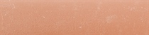 Colour 63 nougat